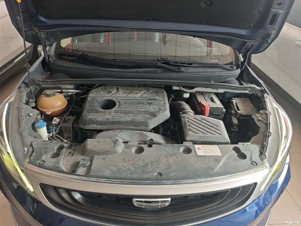 Geely Emgrand, 2020 20