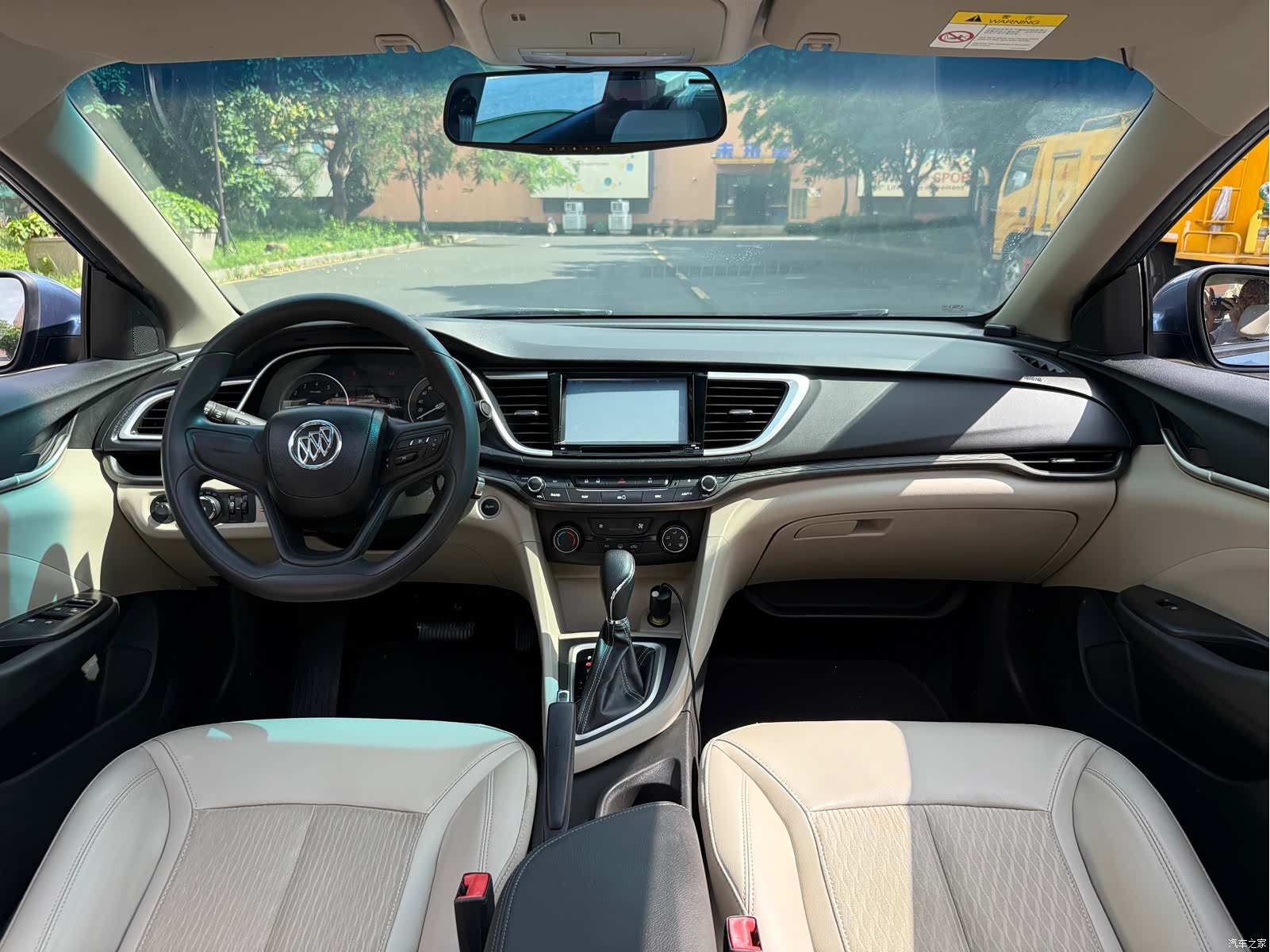 Buick 15N, 2016 11