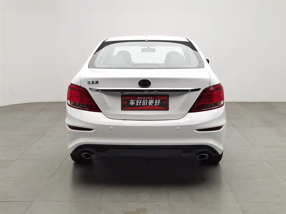 BYD Su Rui BYD Su Rui