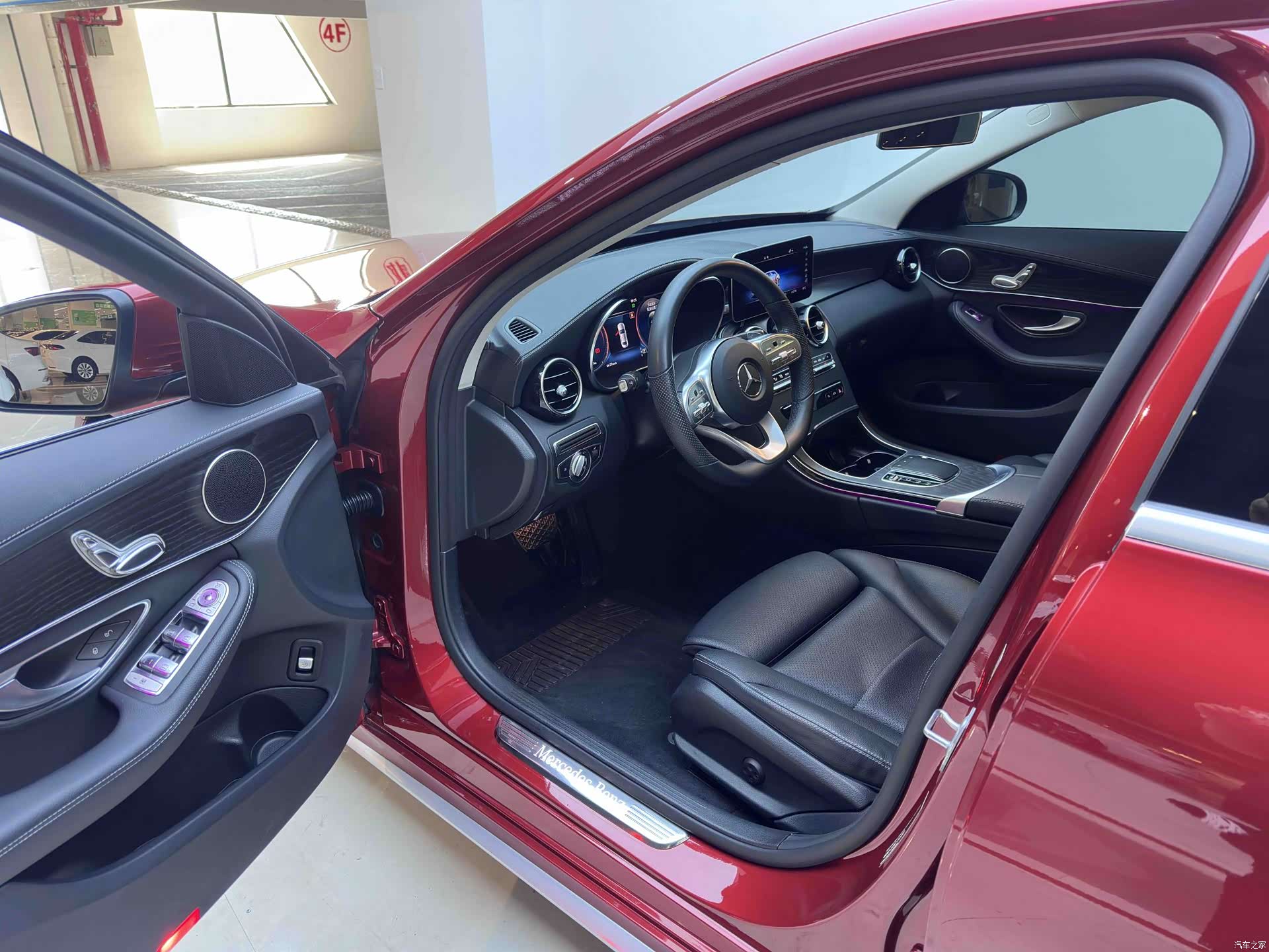 Mercedes-Benz C-Class, 2021 9