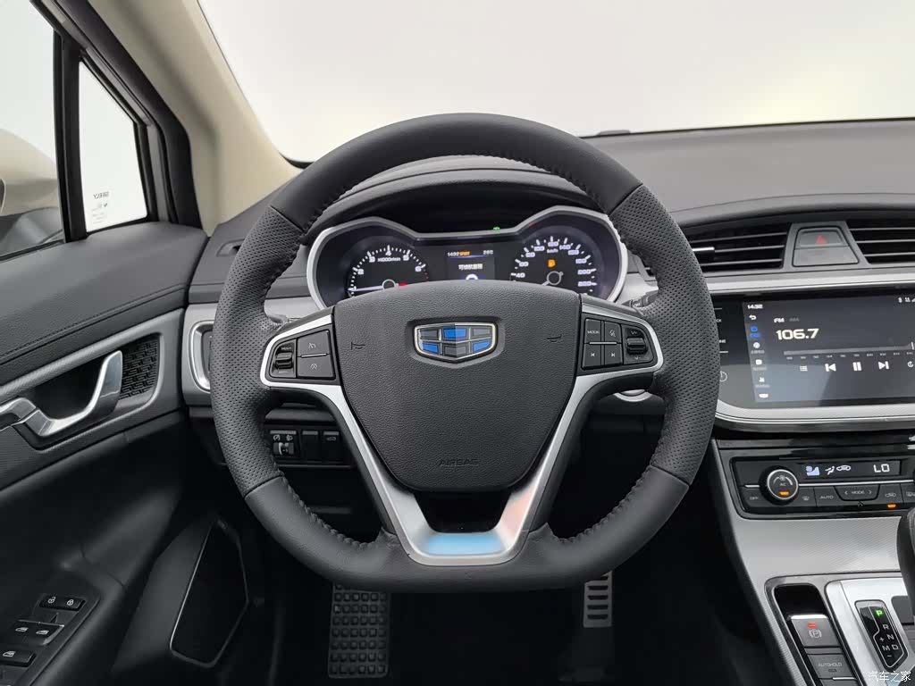 Geely Emgrand, 2019 11