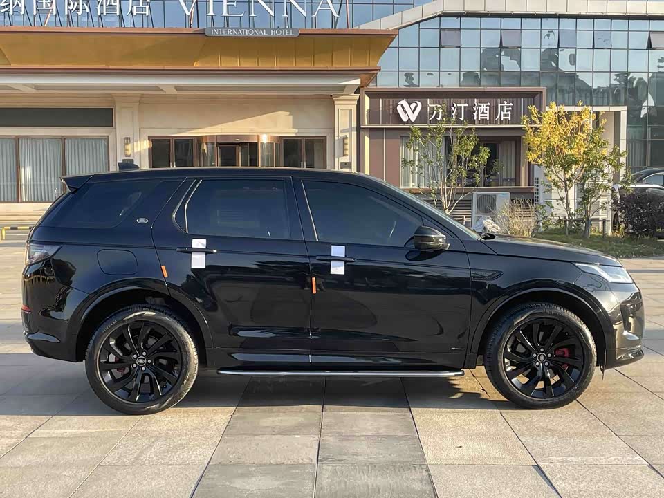 Land Rover Discover sports