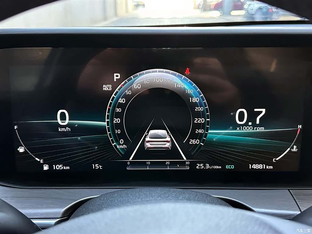 Kia K5, 2024 13