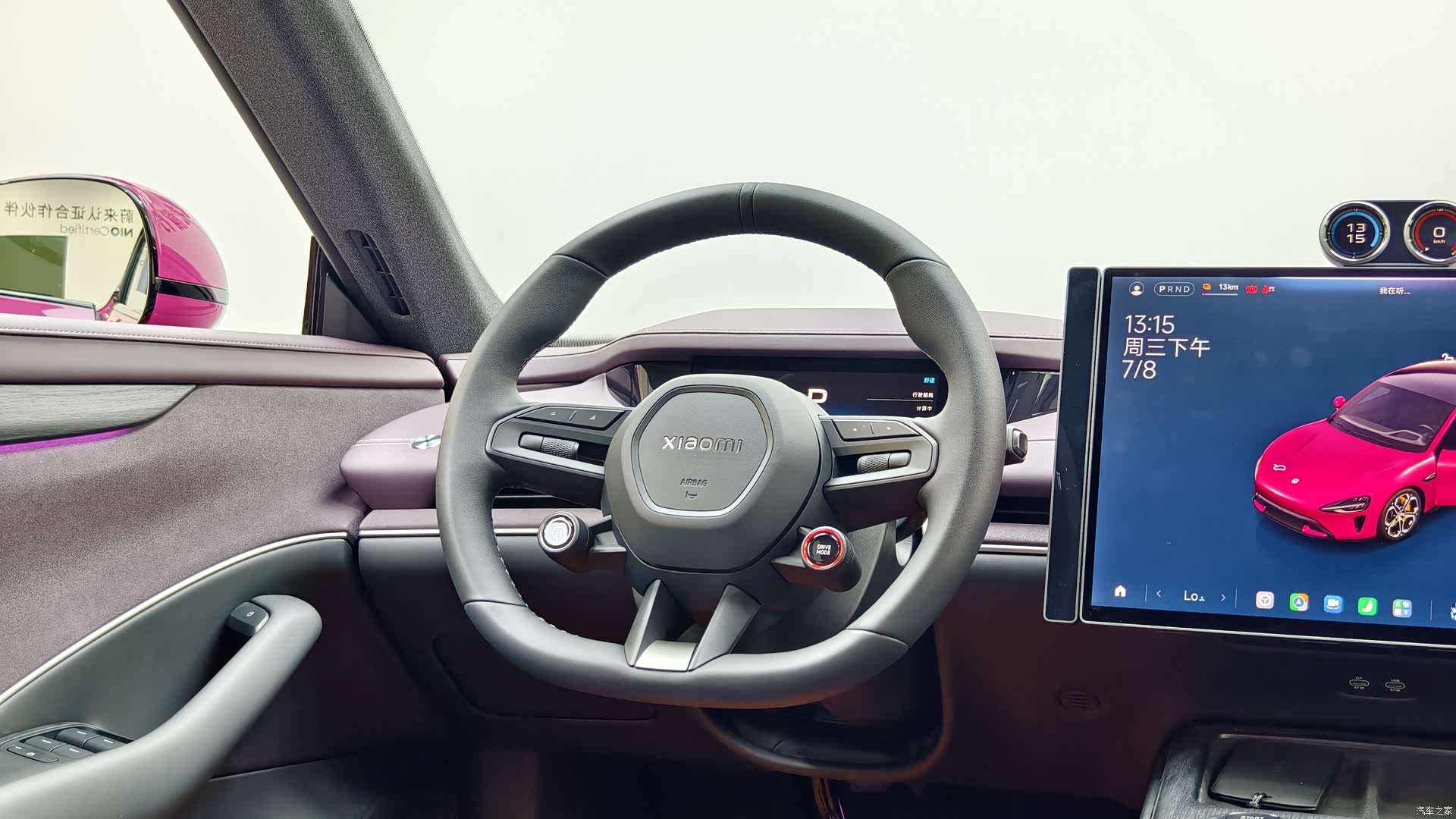 Xiaomi SU7, 2025 15
