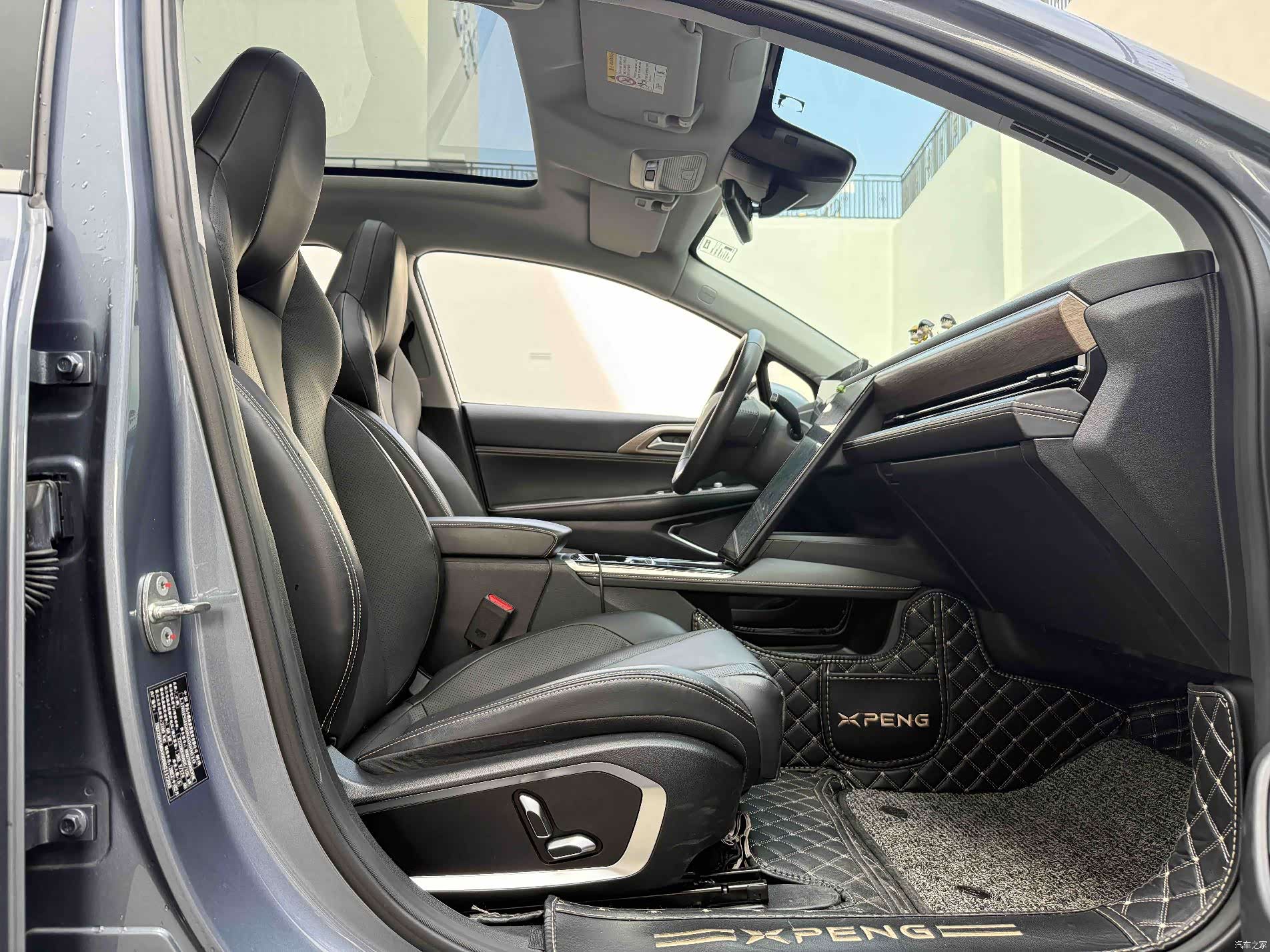 Xpeng P5, 2023 7