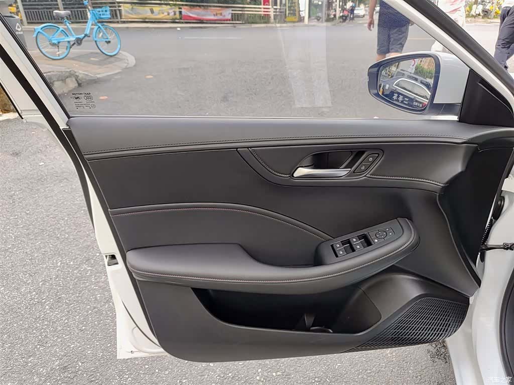 Roewe i5, 2025 6