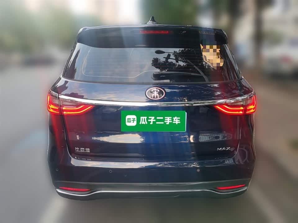 BYD Song MAX