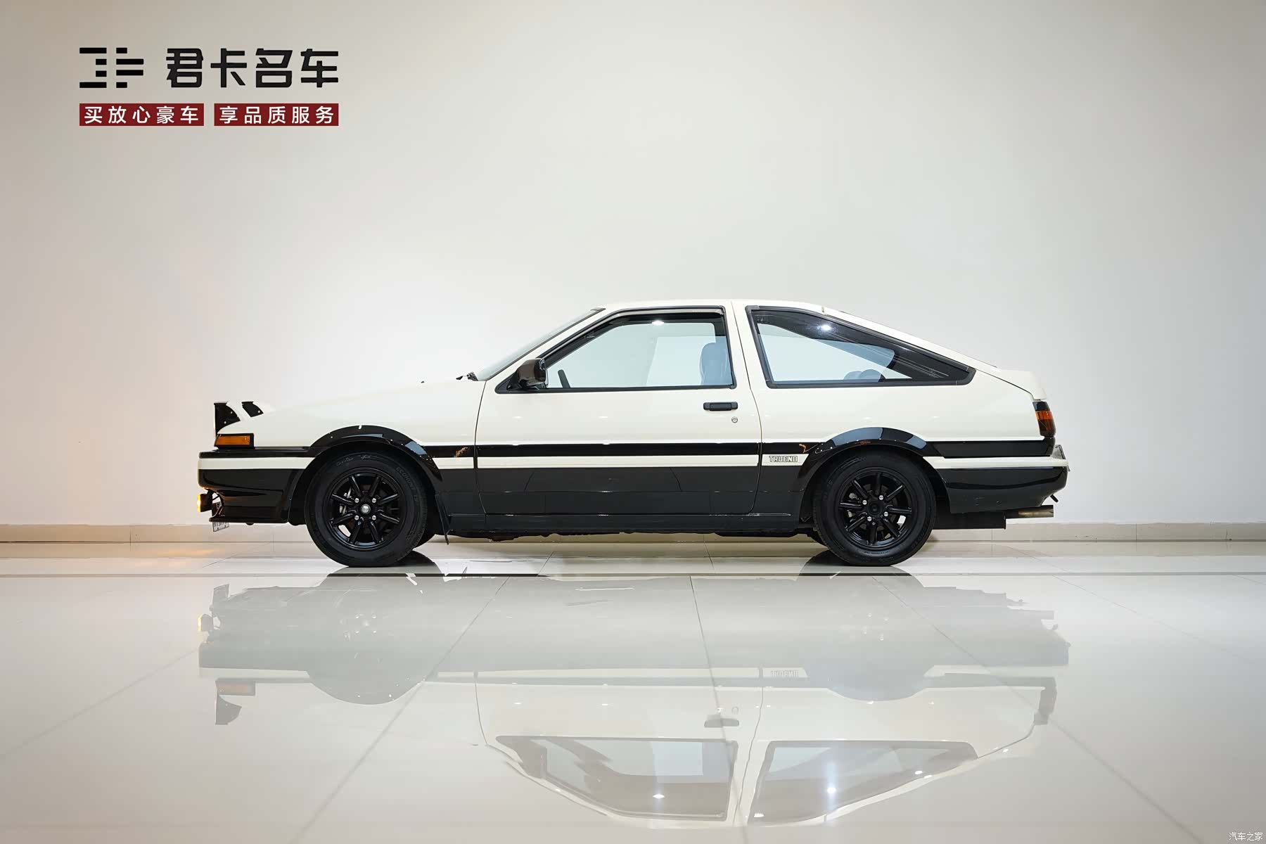 Sprinter Trueno, 2025 4