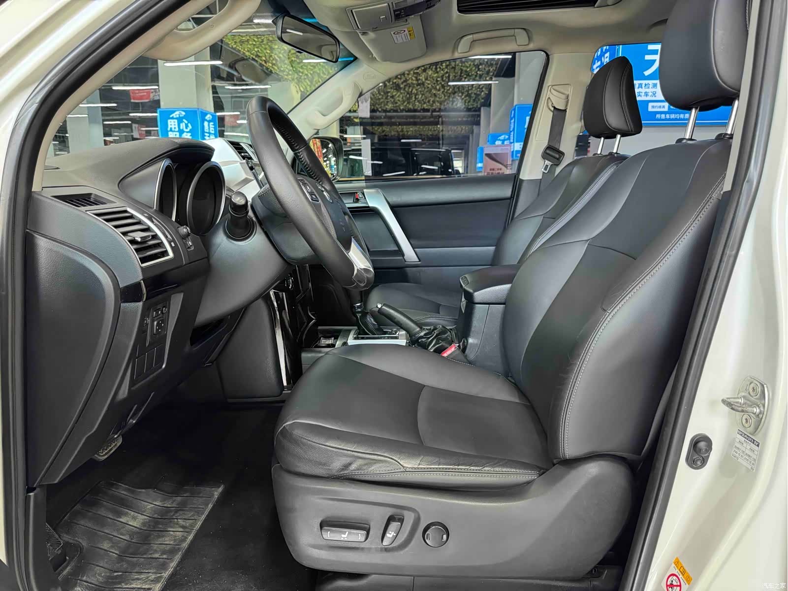 Toyota Prado, 2017 6