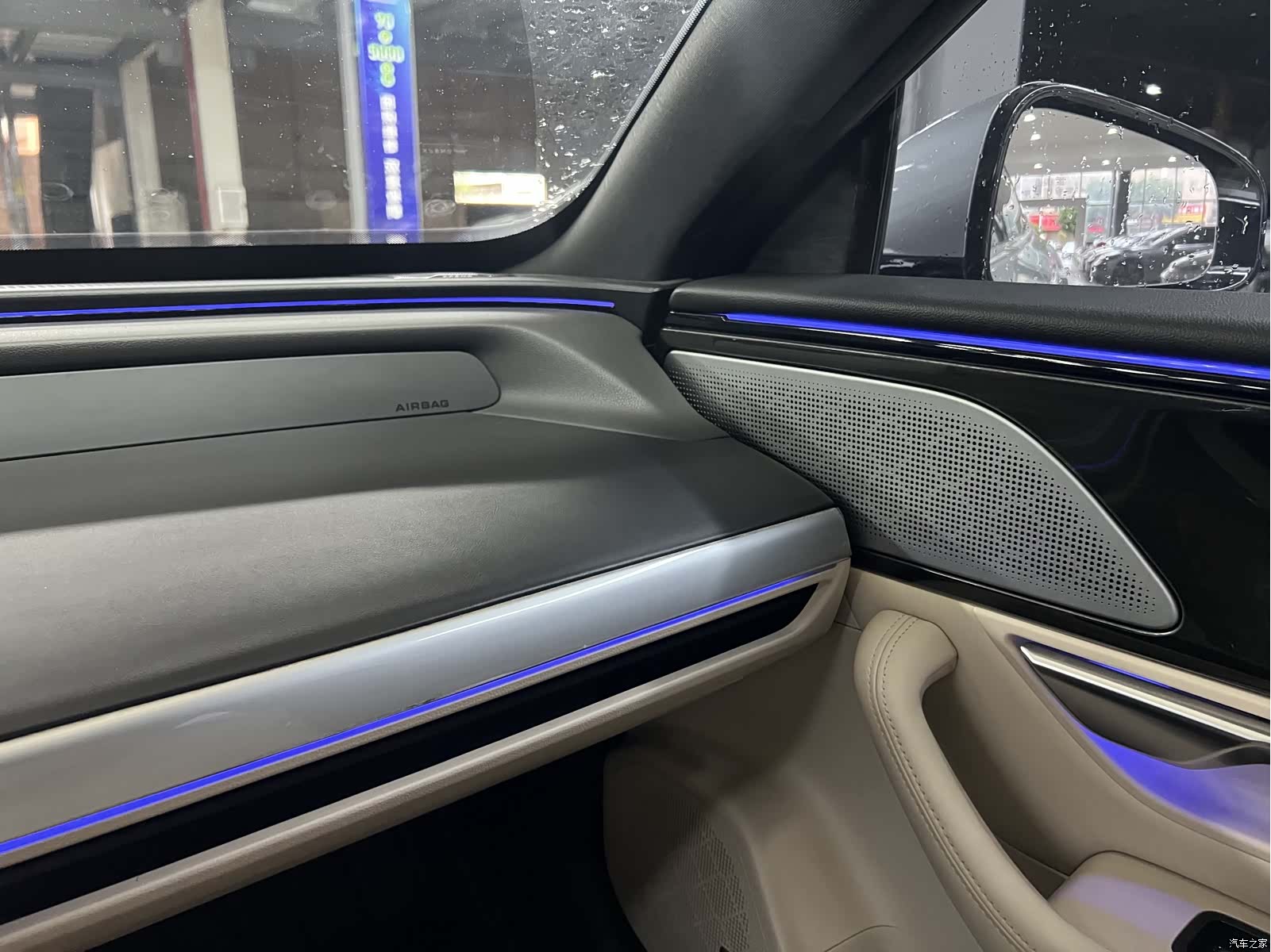 Xpeng P7, 2022 13
