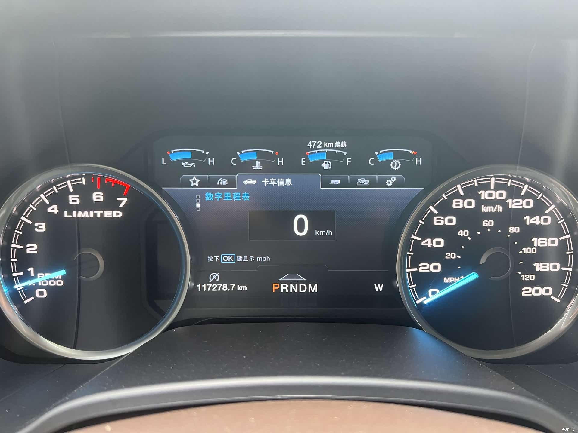 Ford F-150, 2020 14