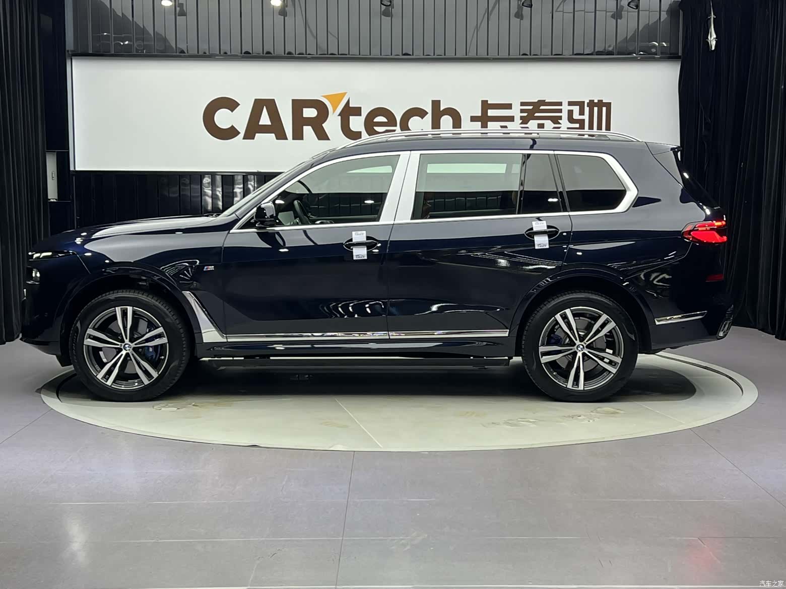 BMW X7, 2024 4