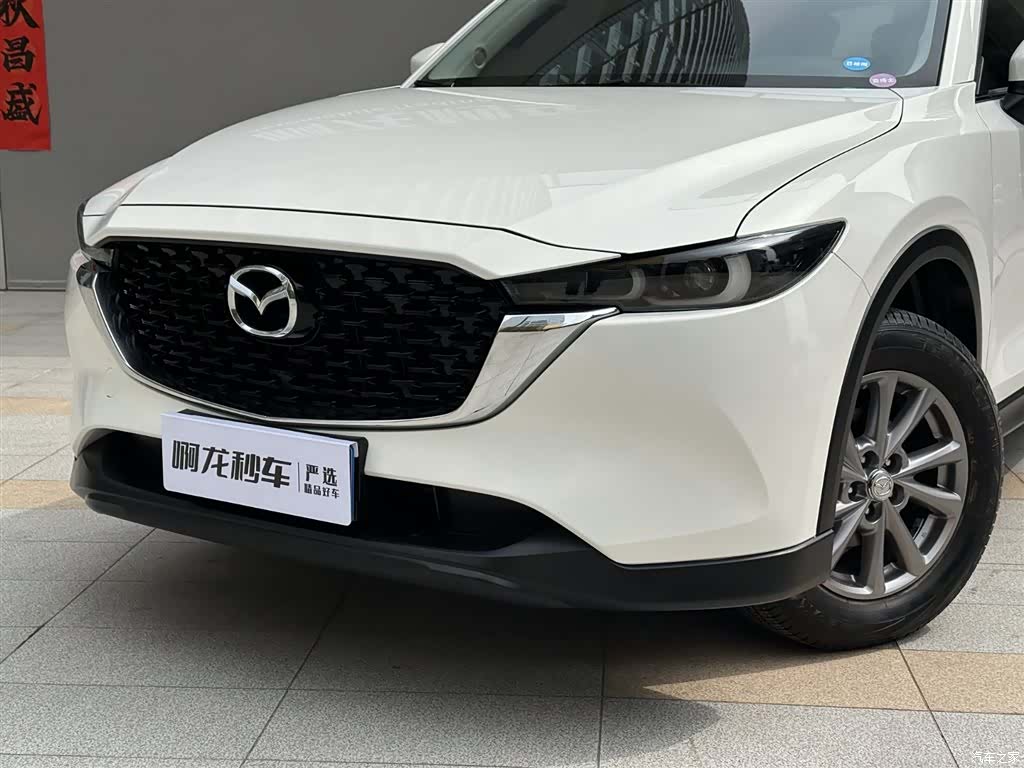 Mazda CX-5, 2022 18