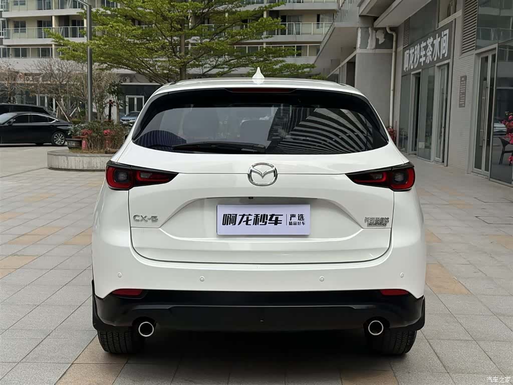Mazda CX-5, 2022 19
