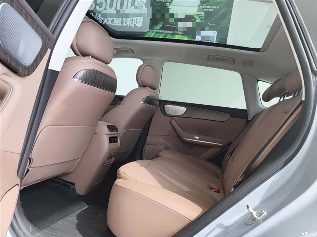 Leapmotor C11, 2025 17