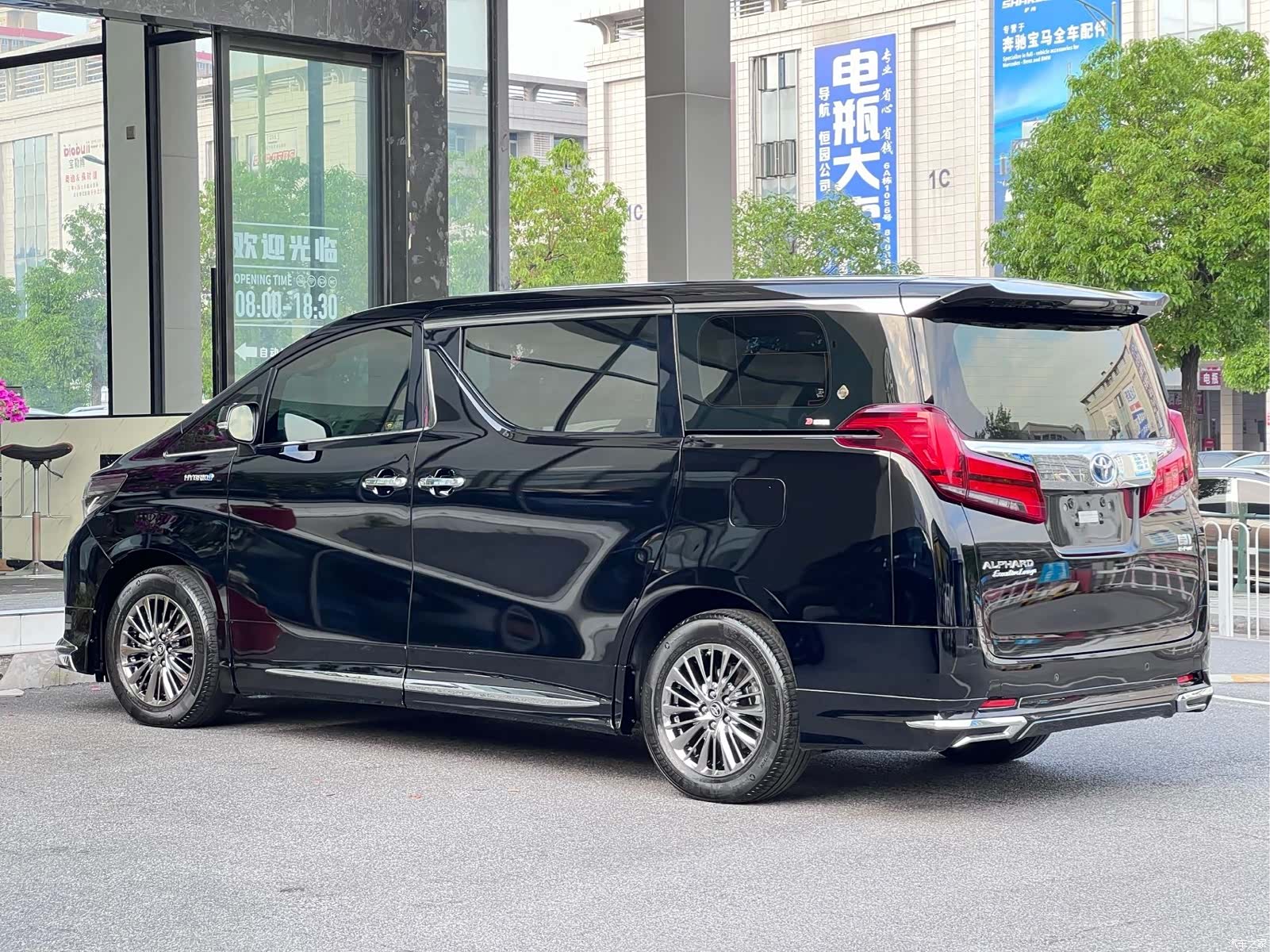 Toyota Alphard, 2022 7