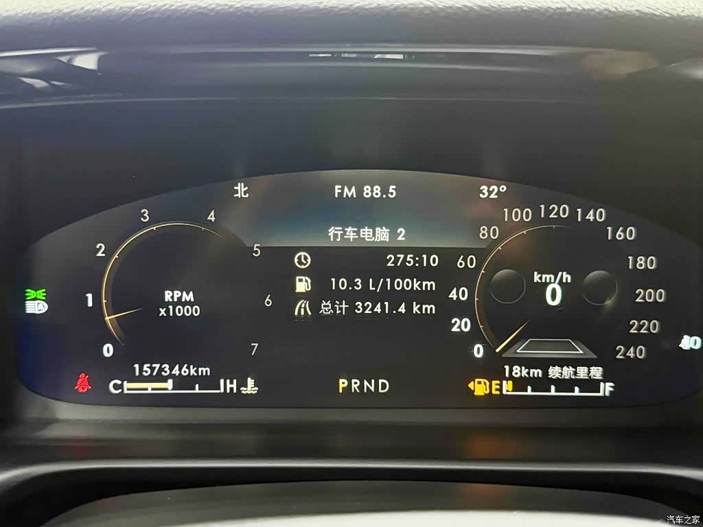 Lincoln Aviator, 2020 10