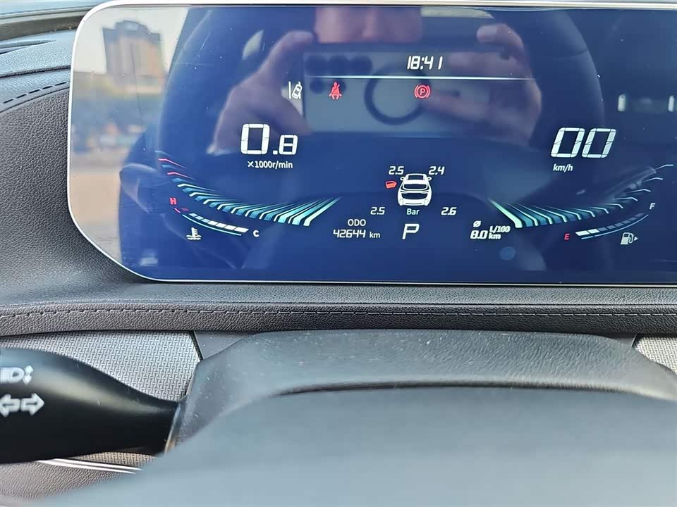 Forthing Popular T5 EVO Forthing Popular T5 EVO