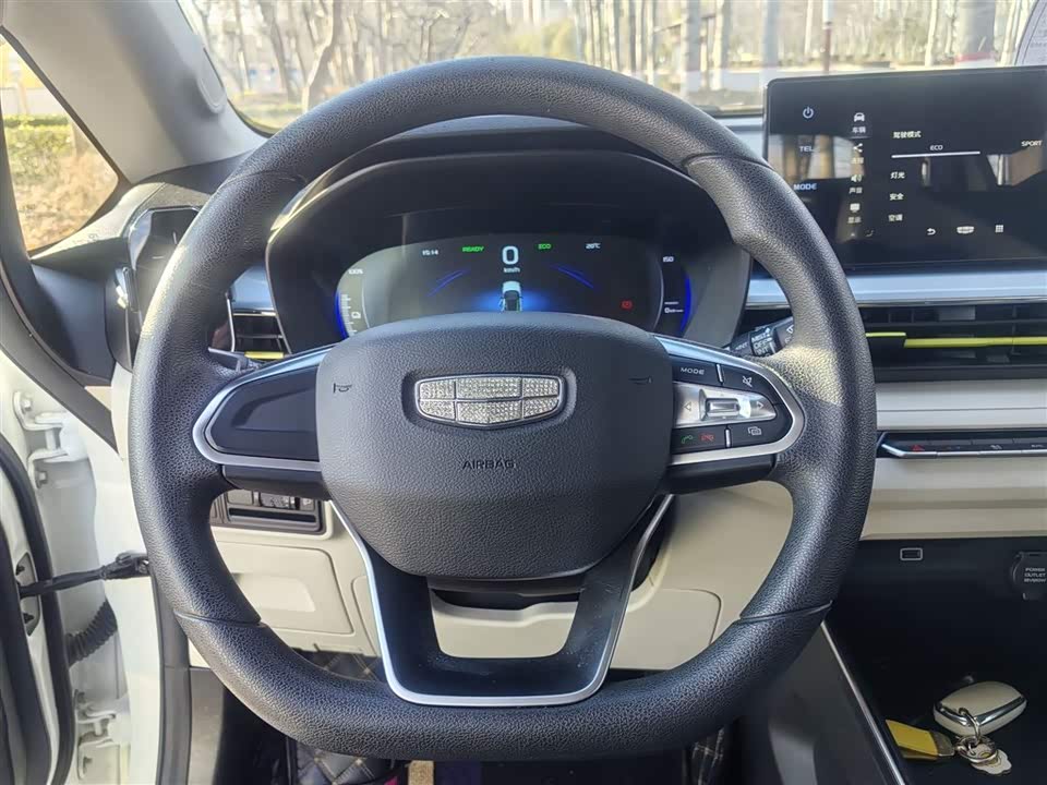 Geometry EX3 Kung Fu Cow