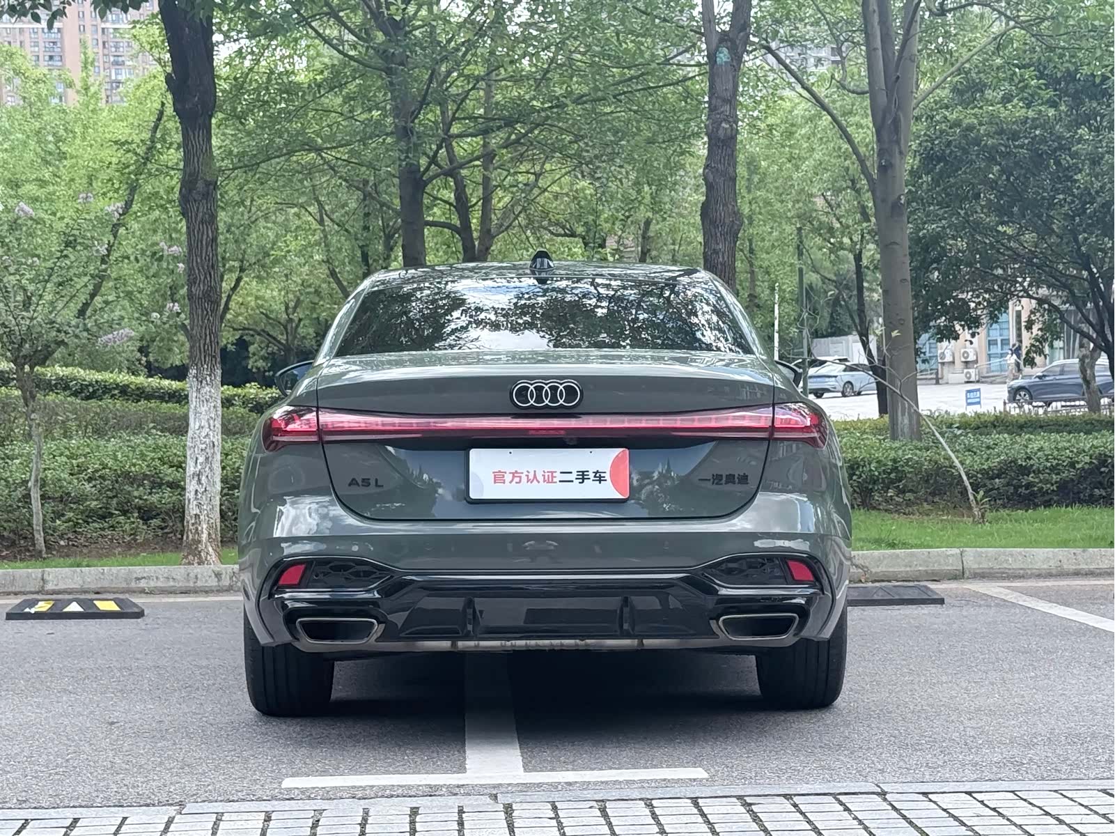 Audi A5, 2025 8