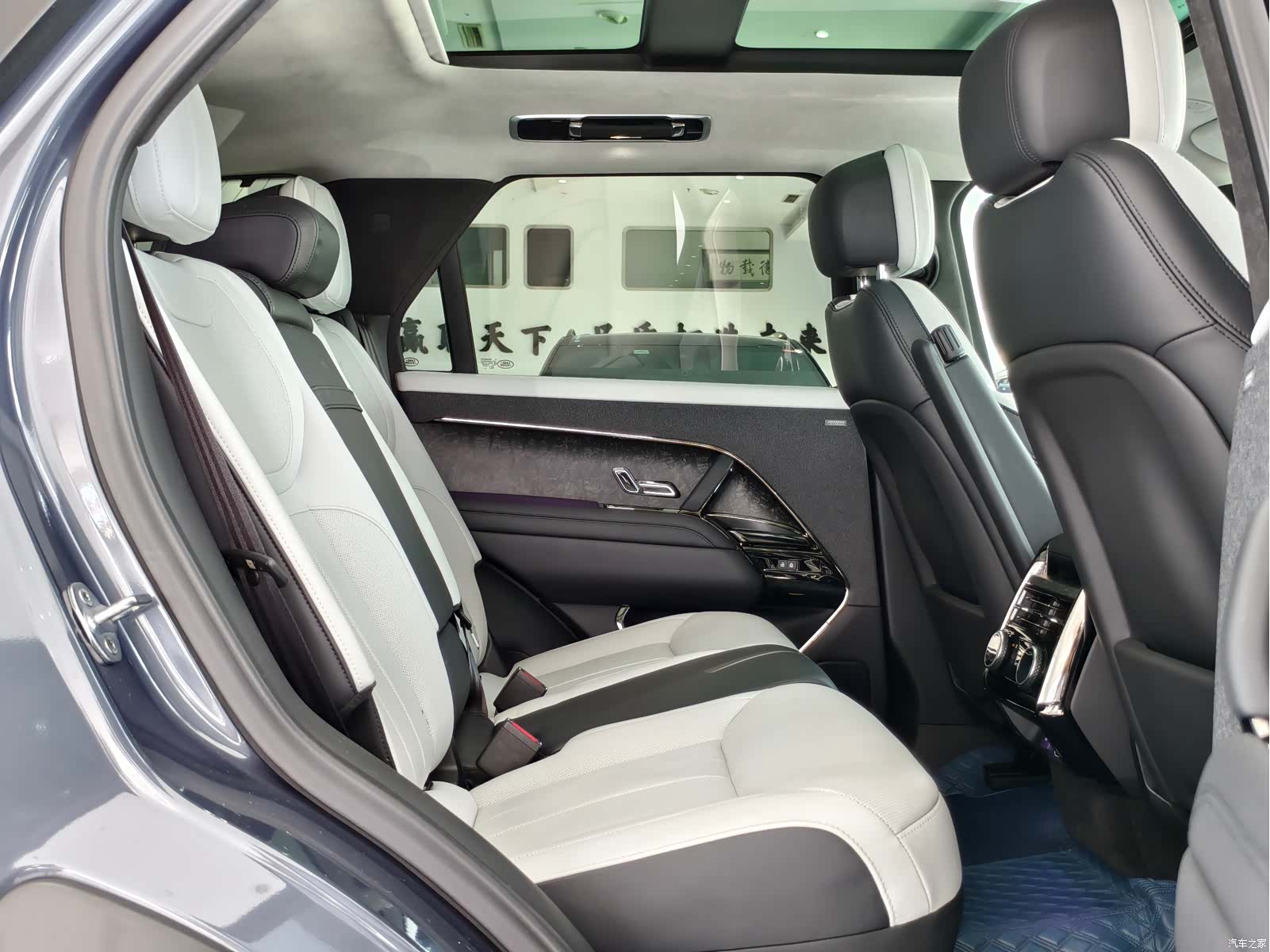 Land Rover Range Rover, 2023 21