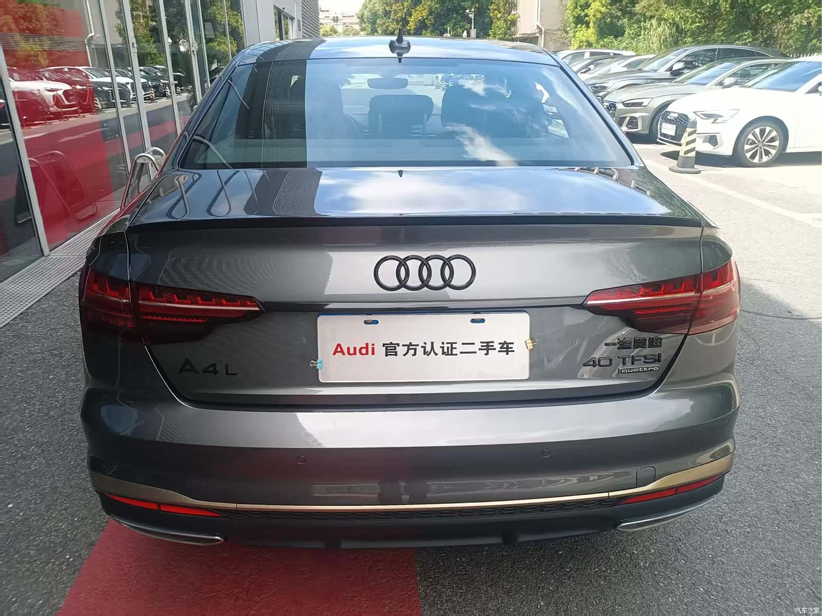 Audi A4L, 2024 17