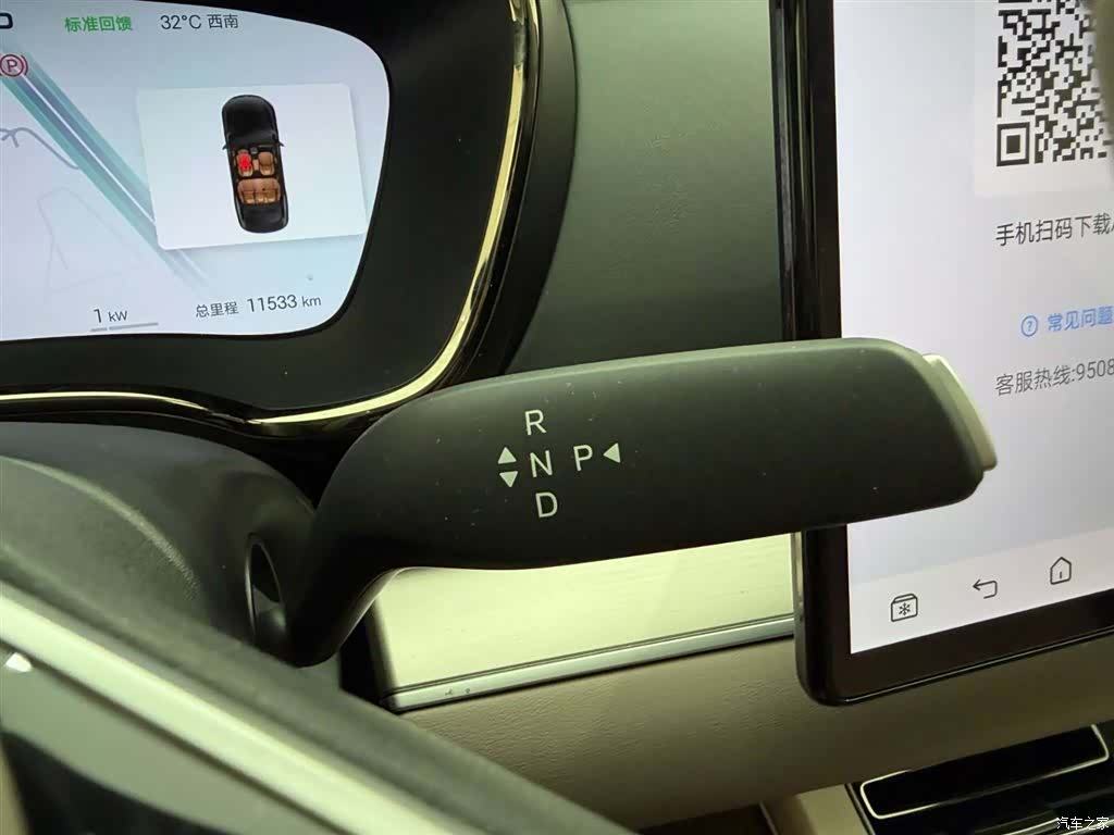 BYD Han, 2025 24
