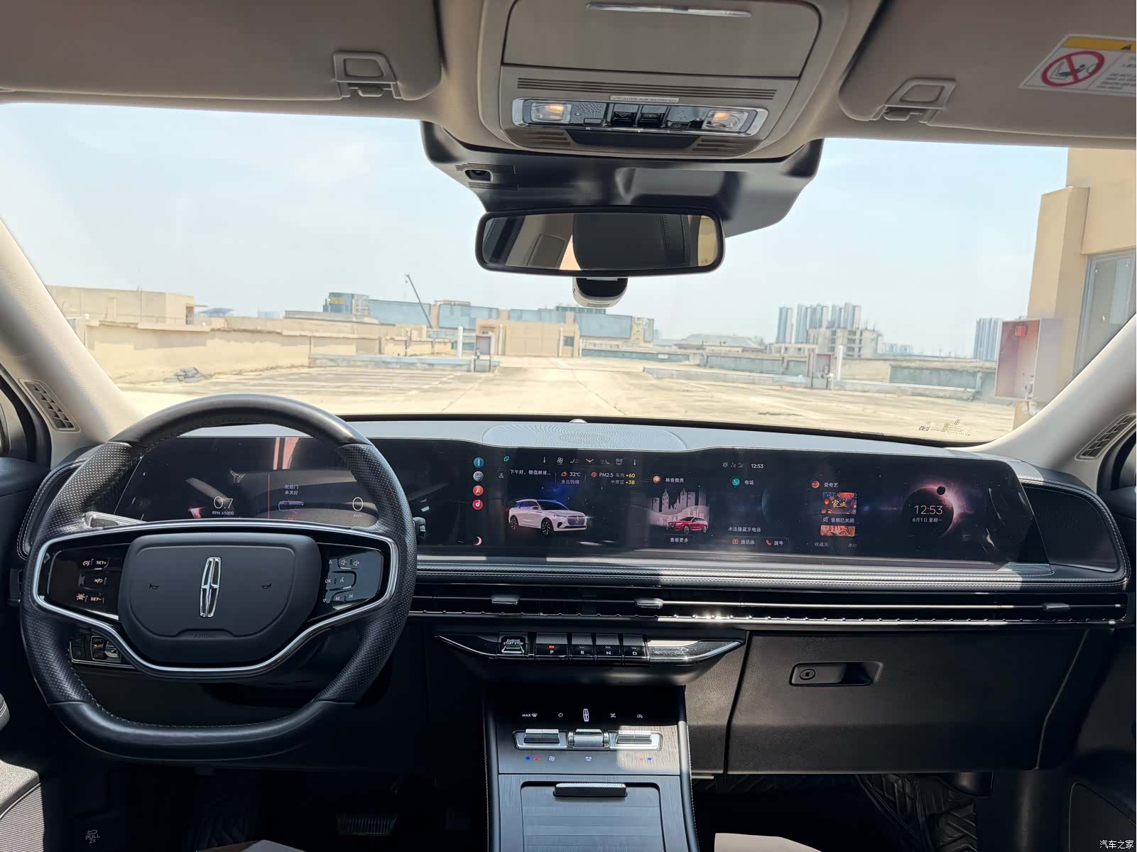 Lincoln Corsair, 2023 все фото
