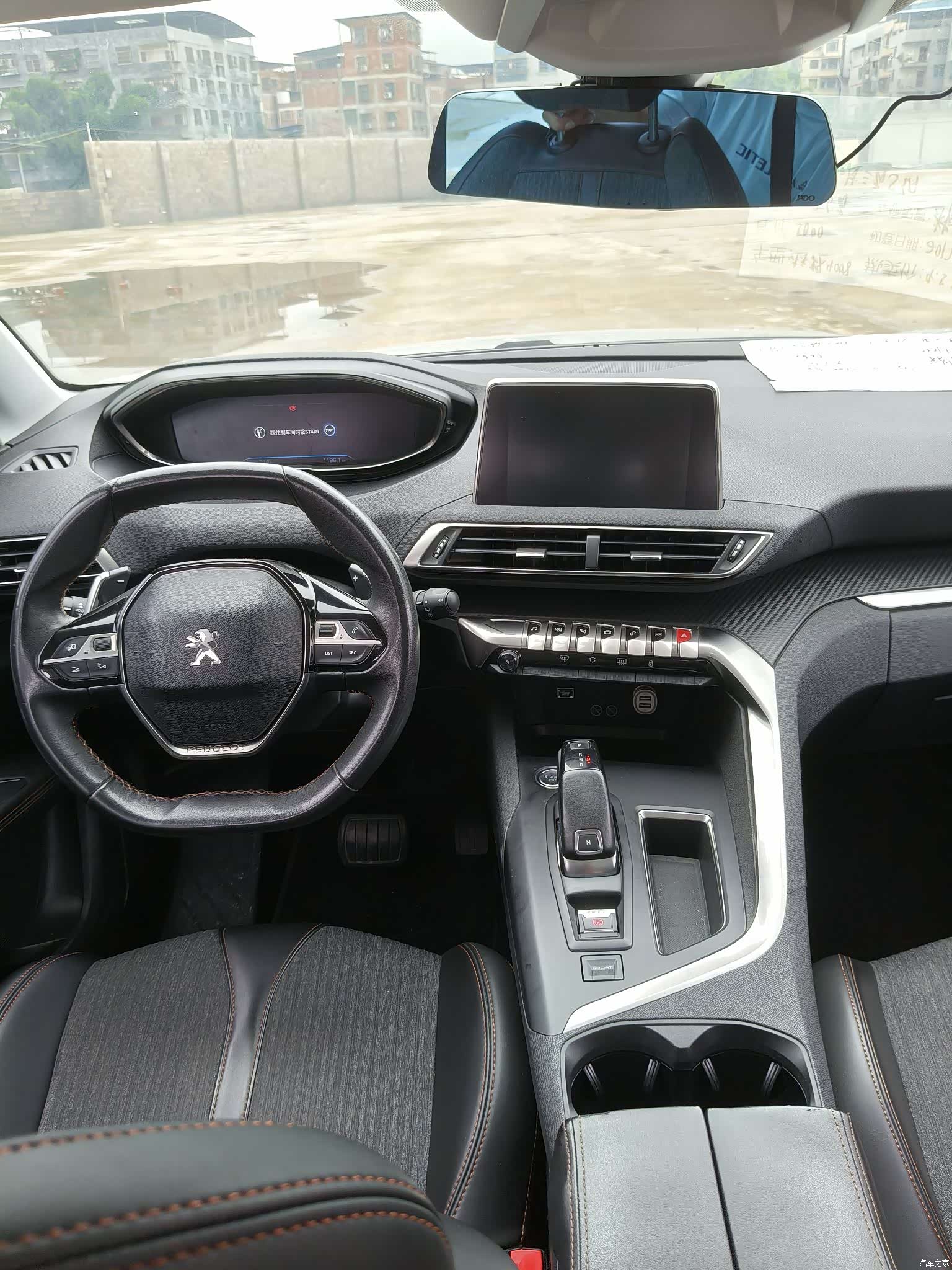 Peugeot 4008, 2017 9