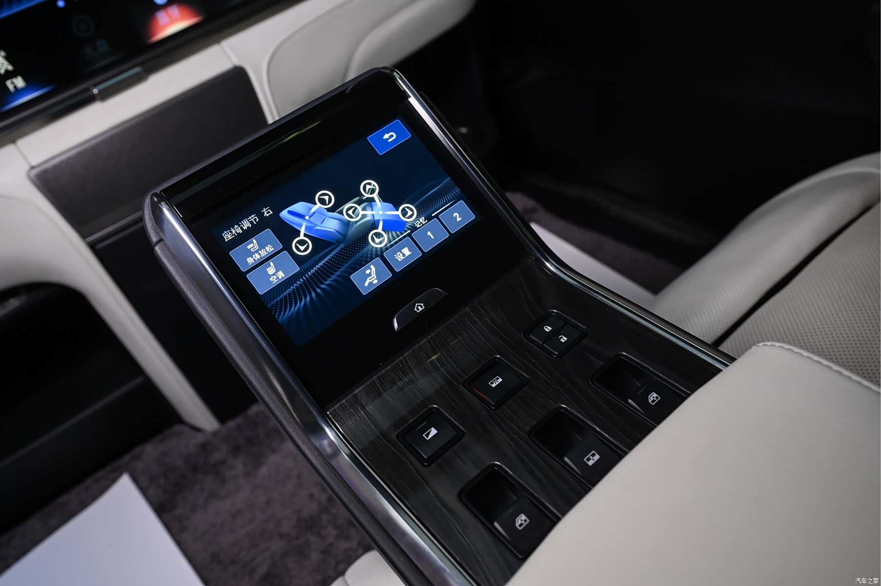 Lexus LM, 2020 16