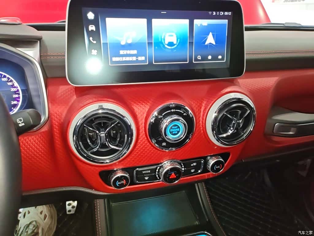 BAIC BJ40, 2024 9