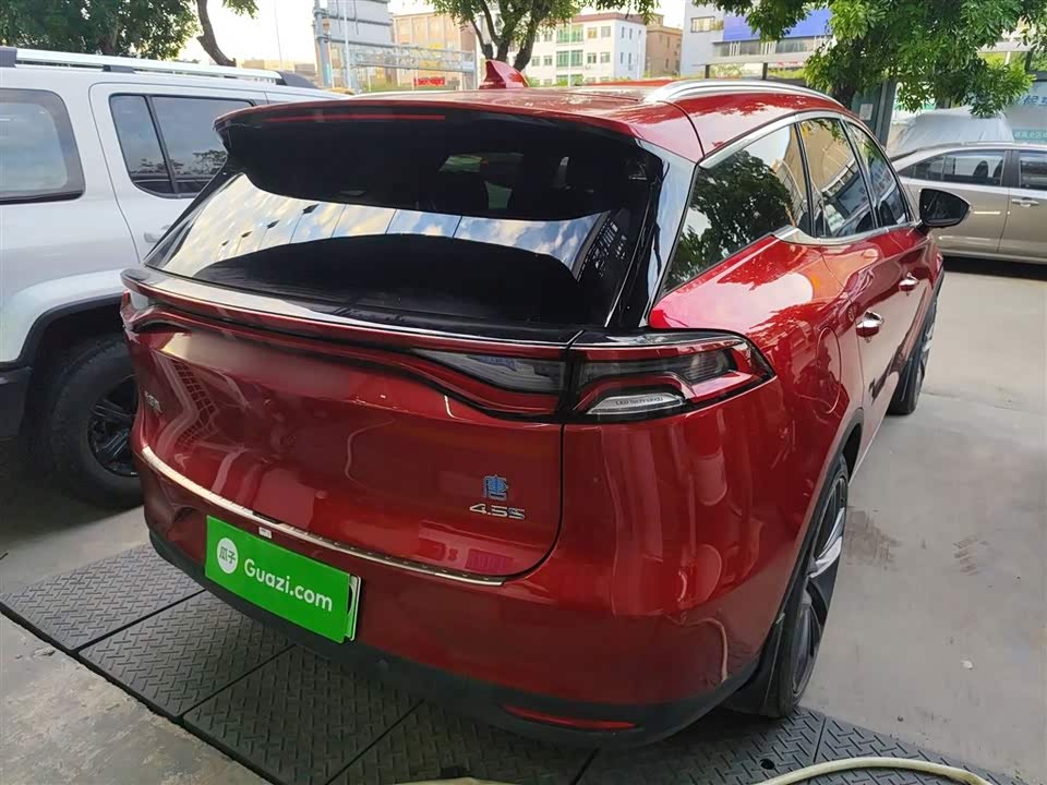 BYD Tangxin Energy