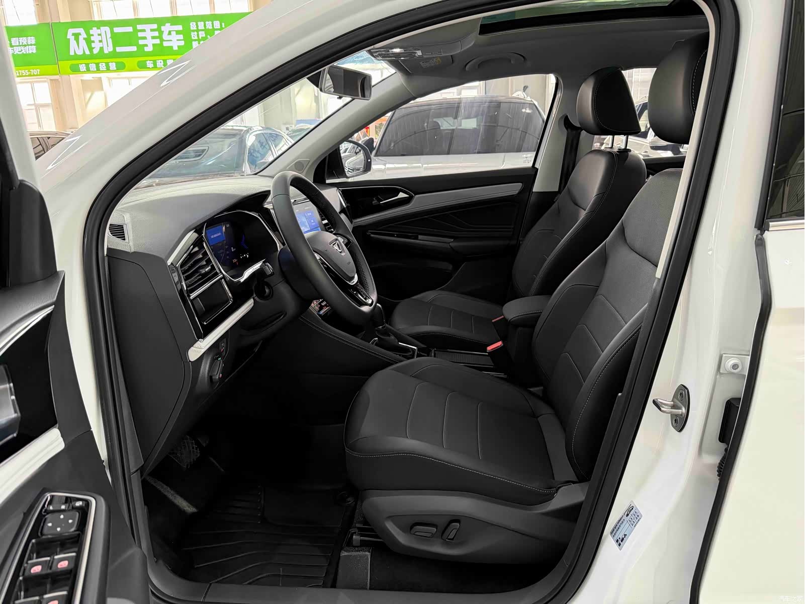Volkswagen VS7, 2023 8
