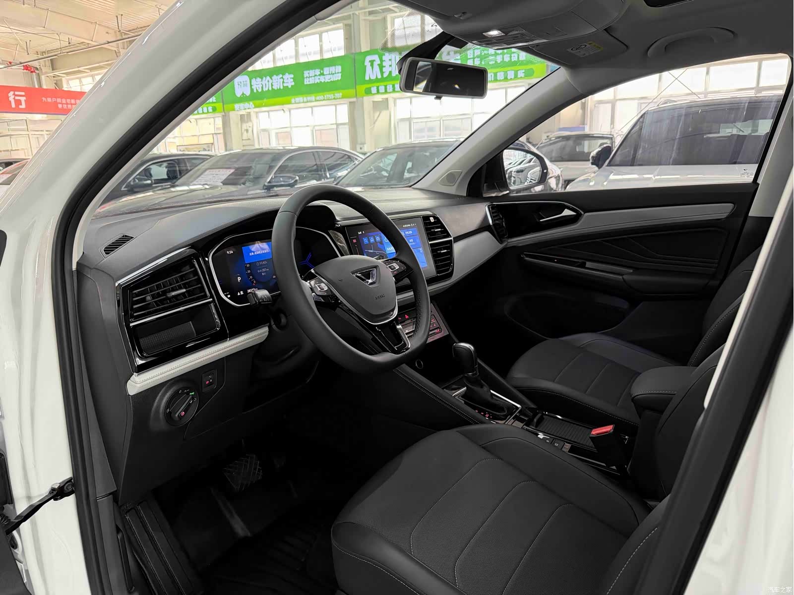 Volkswagen VS7, 2023 7