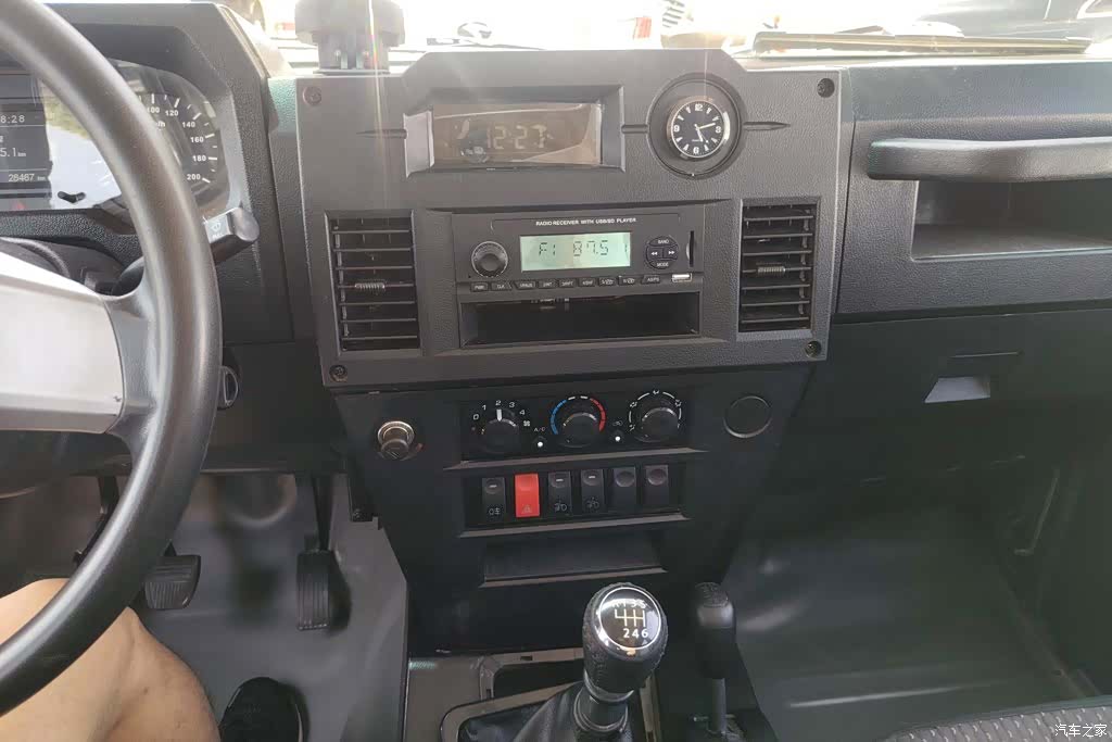 BAIC 212, 2021 13