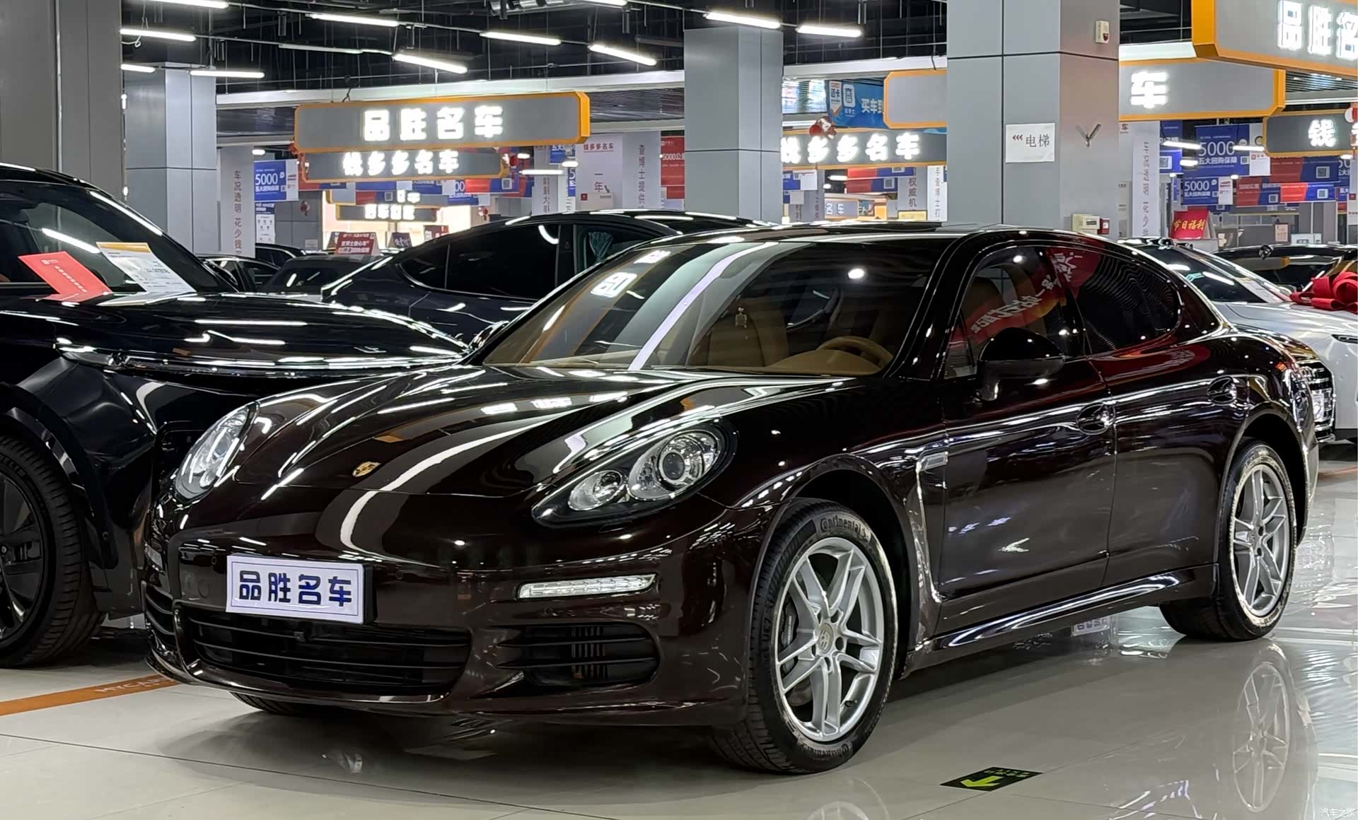 Porsche Panamera, 2016 1
