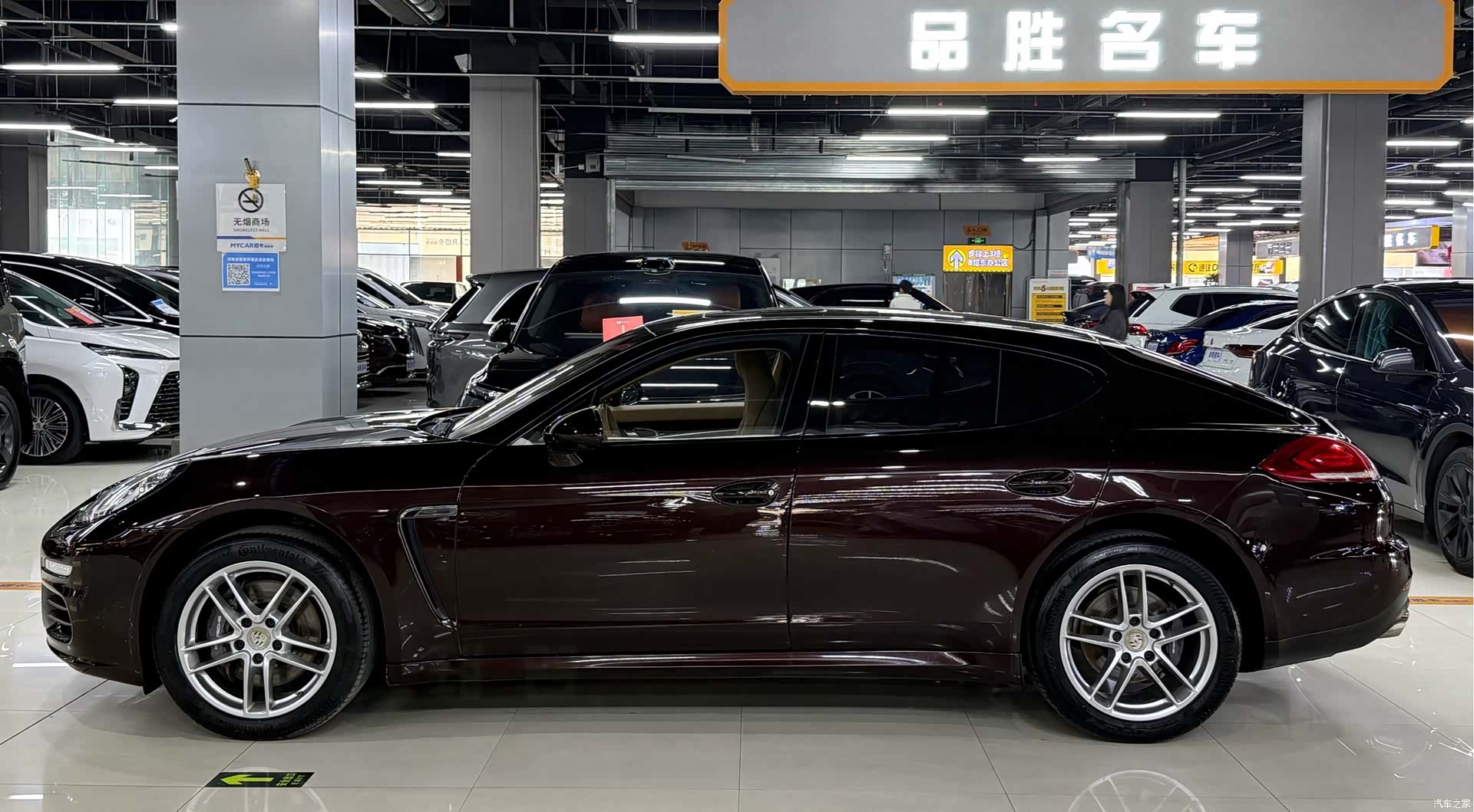 Porsche Panamera, 2016 4