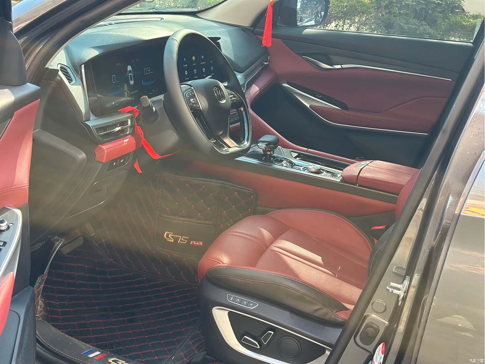 Changan CS75, 2020 7
