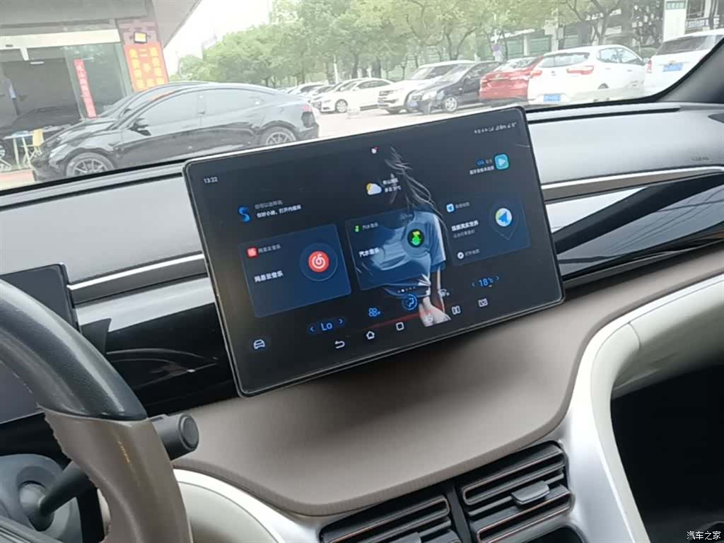 BYD Song, 2023 13