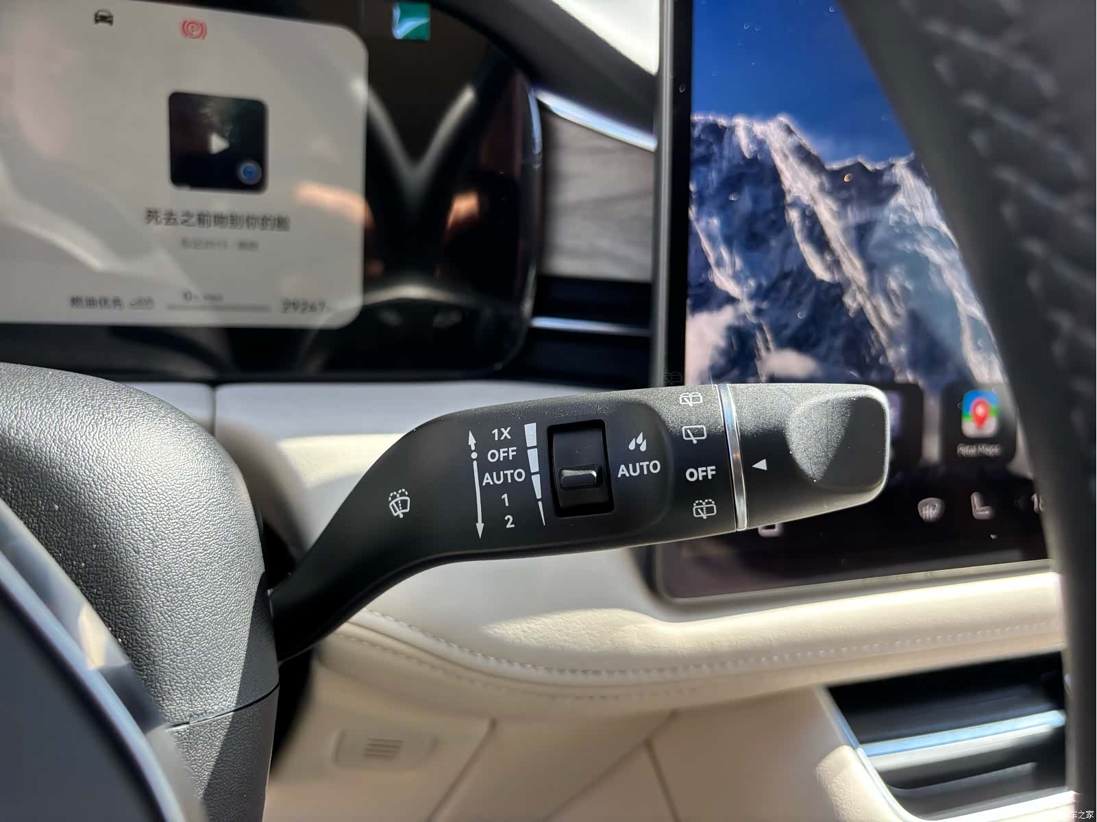 AITO M5, 2022 23