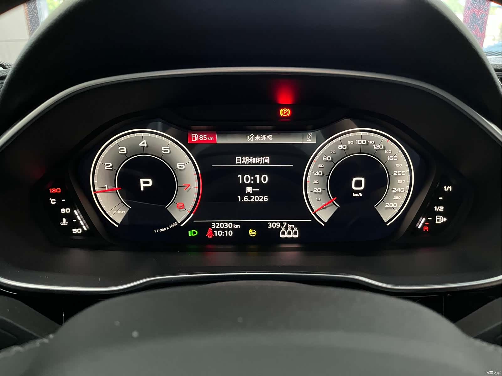 Audi Q3, 2023 12