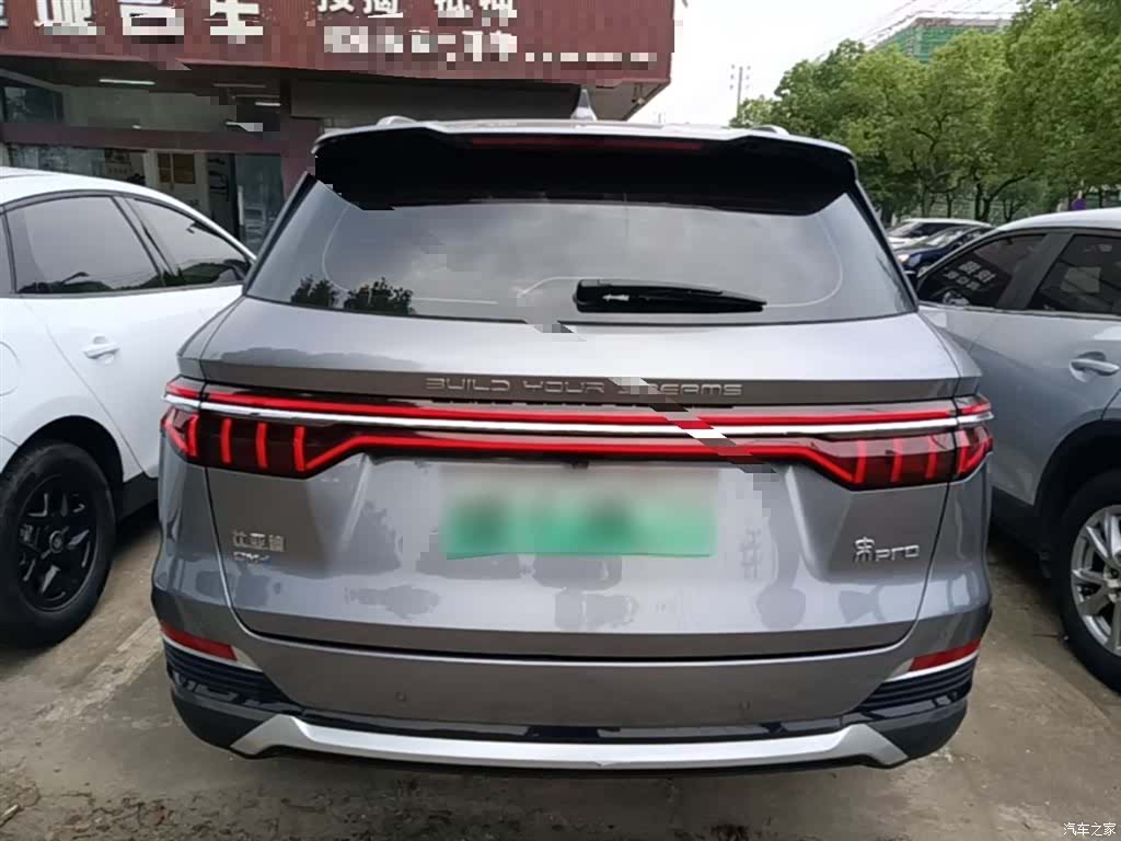 BYD Song, 2023 6