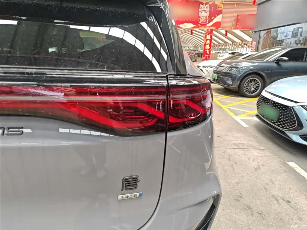 BYD Tang, 2025 8
