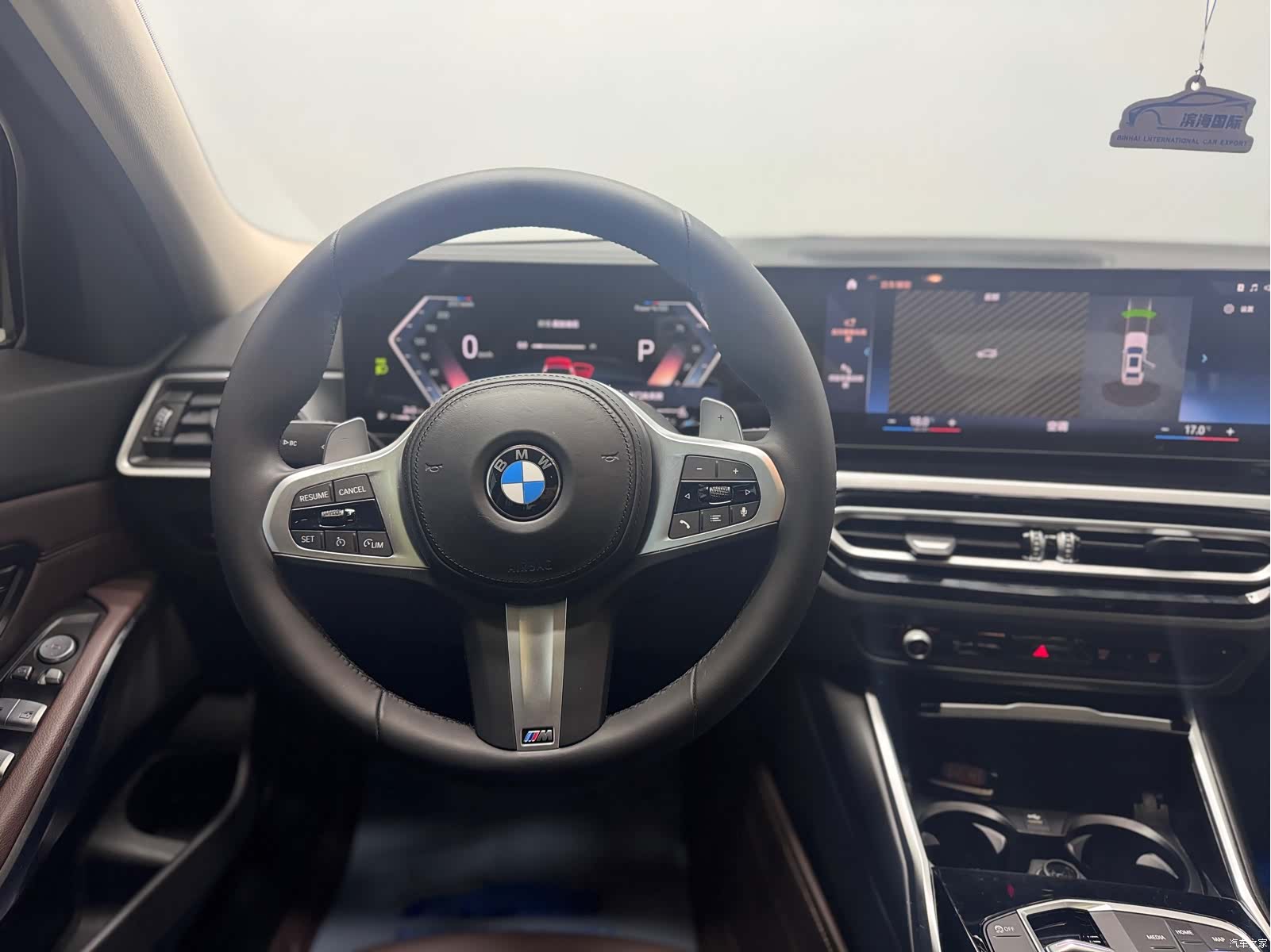 BMW 3 Series, 2023 13