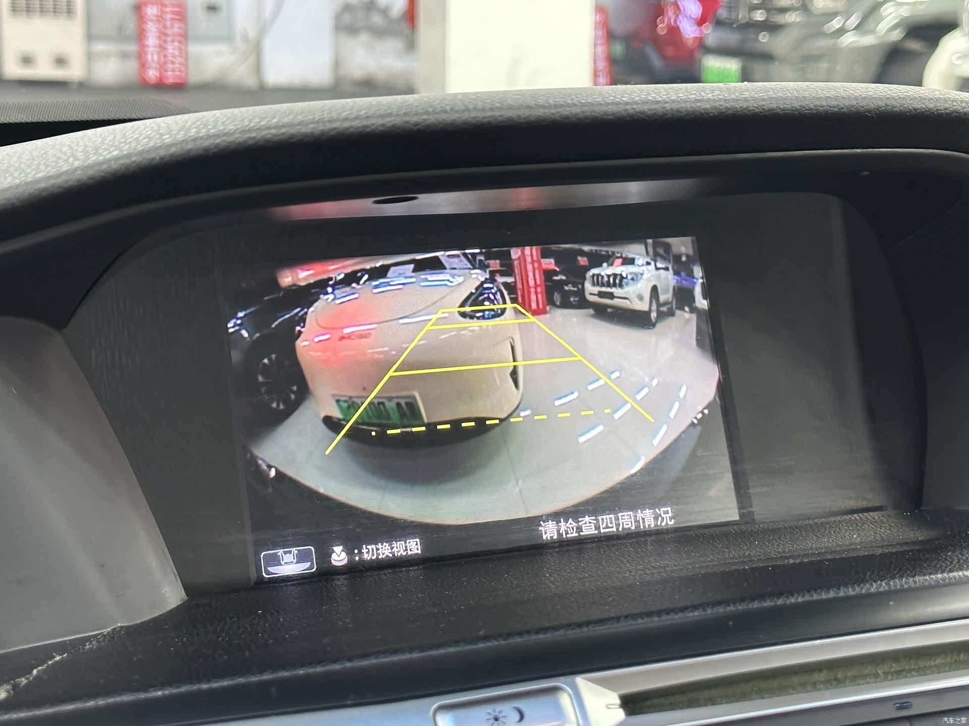 Honda Accord, 2018 25