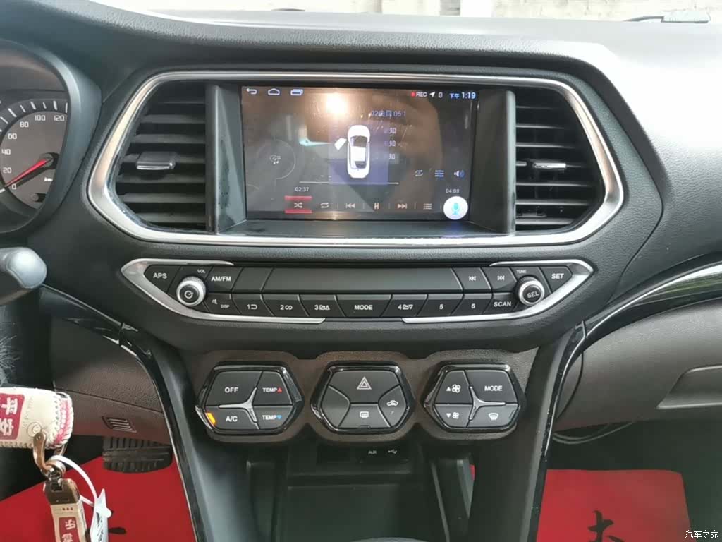 GAC GS4, 2016 13
