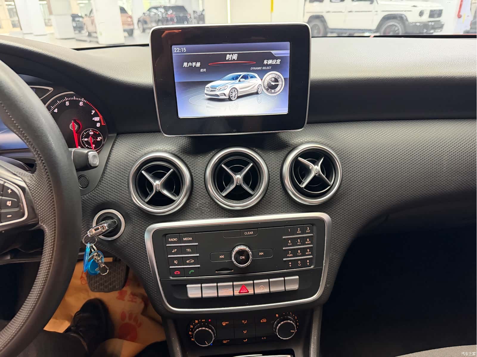 Mercedes-Benz A-Class, 2016 10