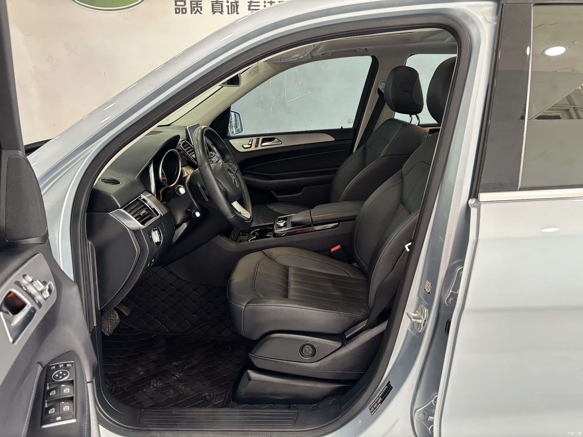 Mercedes-Benz GLE, 2016 12