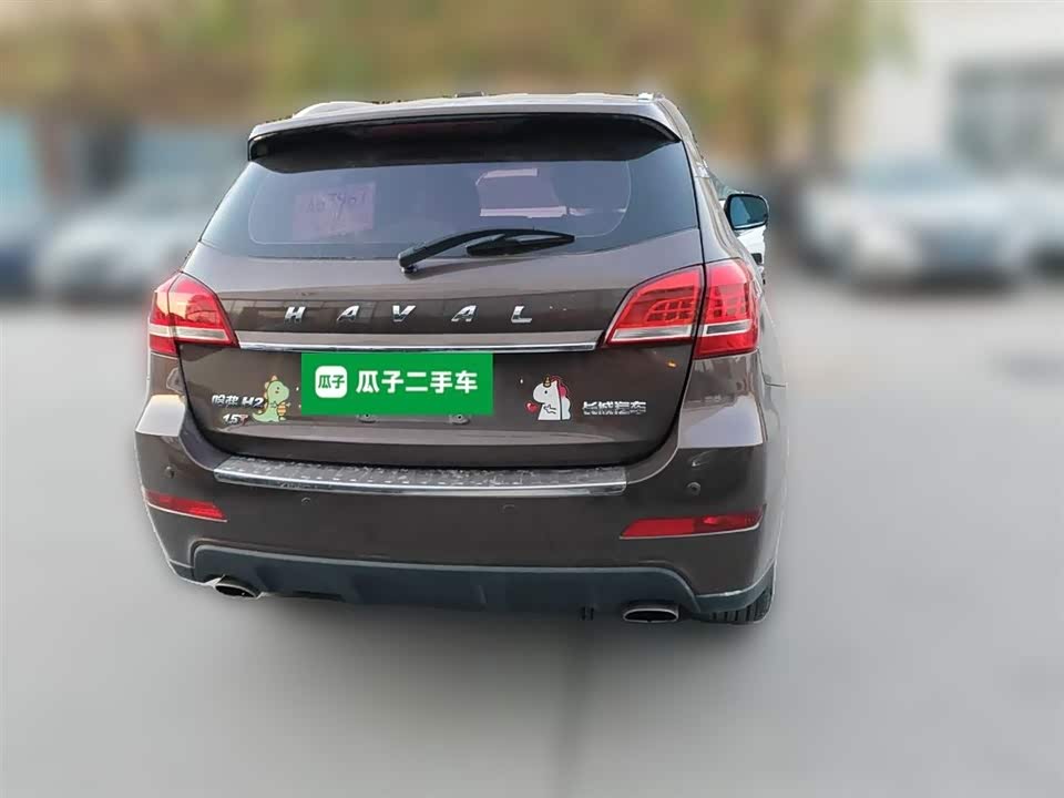 Haval H2