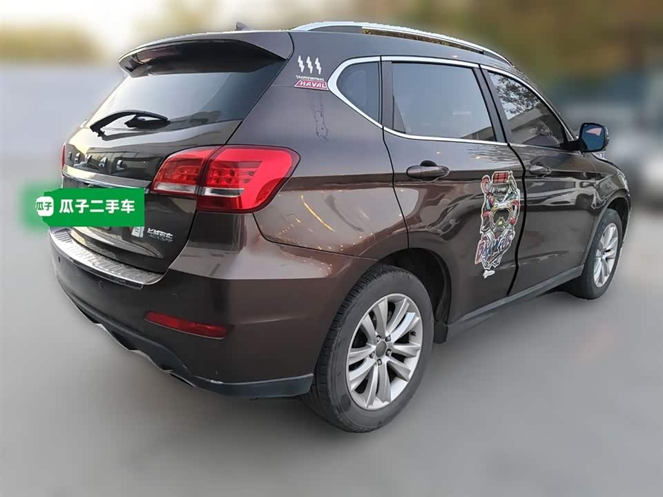 Haval H2